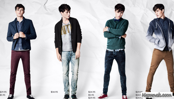 شلوارهای مردانه